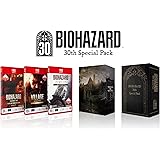 バイオハザード 30th Special Pack』予約・特典・最安値まとめて